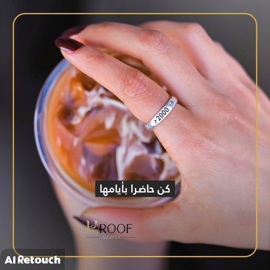 خاتم تاريخ الميلاد او ذكرا ال ونسائي  متجر حروف الغلا