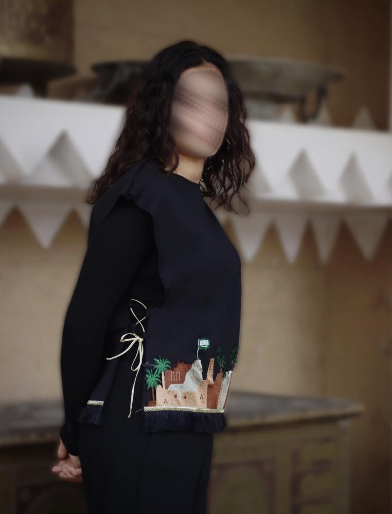 بكج يوم التاسيس