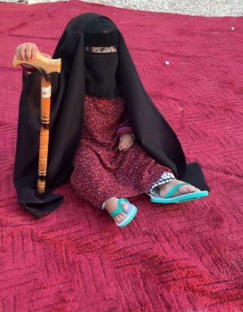 طقم العجوز الصغيره