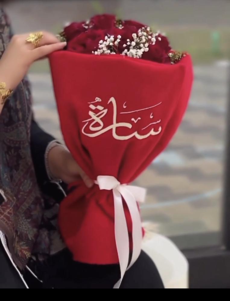 هدية شتوية شال ميكاسا - ترند