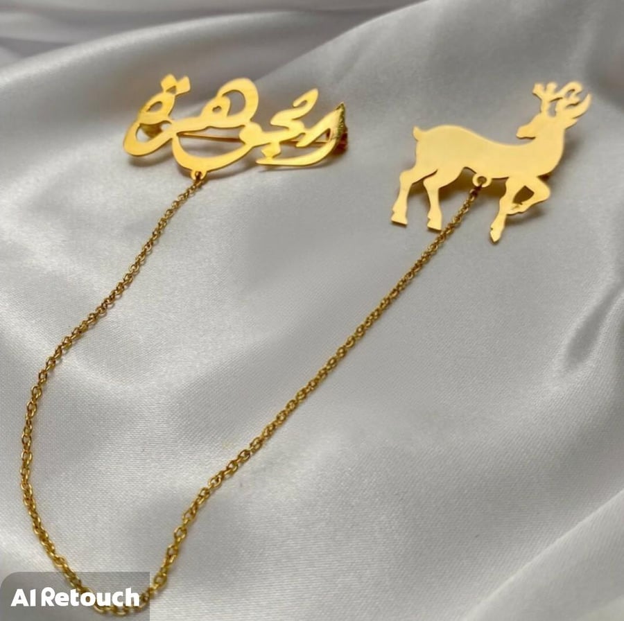 Deer brooch with names carved as requested