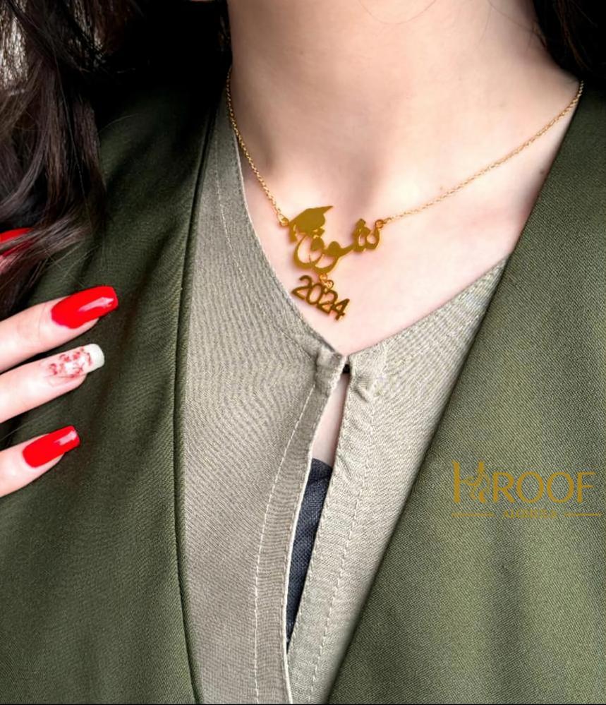 Graduation necklace with name and date writing