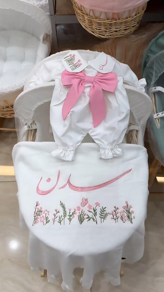 طقم بطانيه اطفال بالأسم مع الفستان