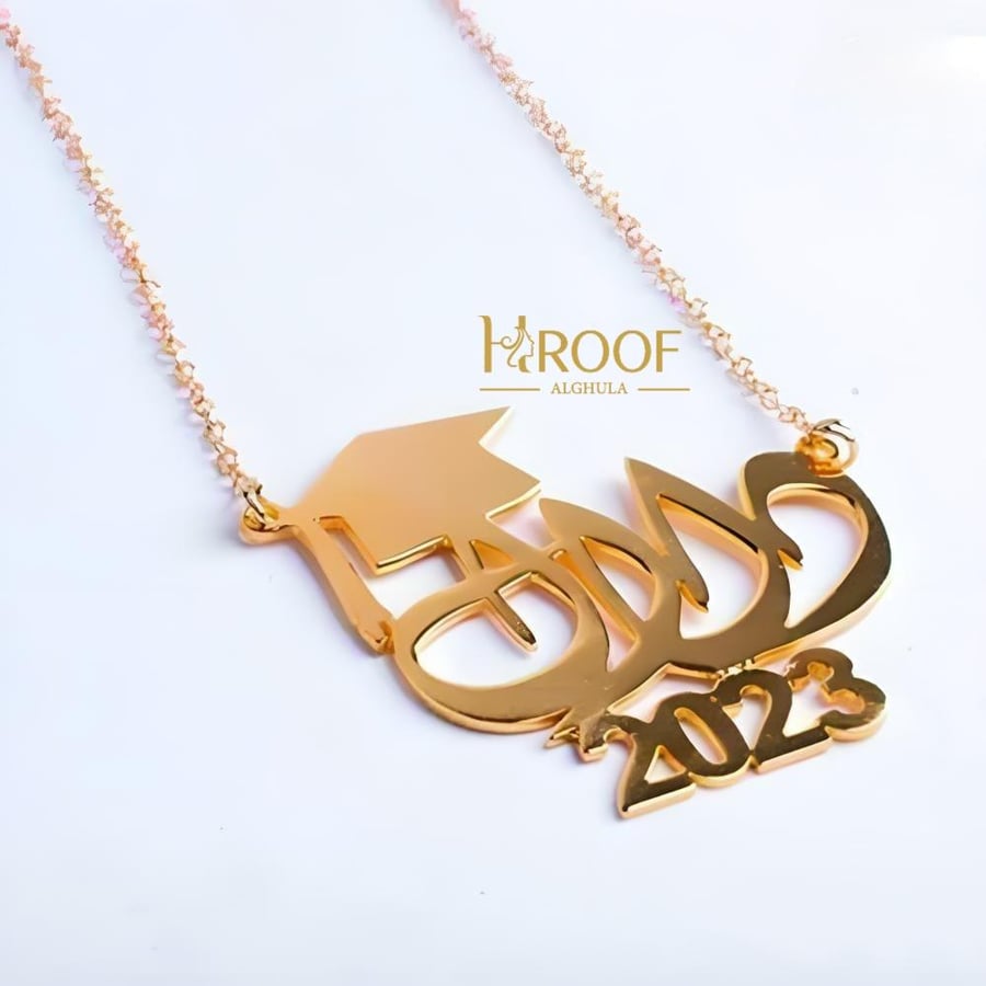 Graduation necklace with name and date writing