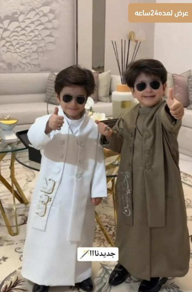 دقلة اطفال بتصميم جديد ومميز