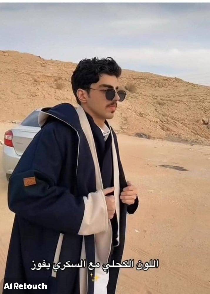 فروه جوخ دبل فيس رجالي