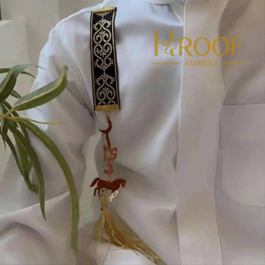بروش كتف للاطفال