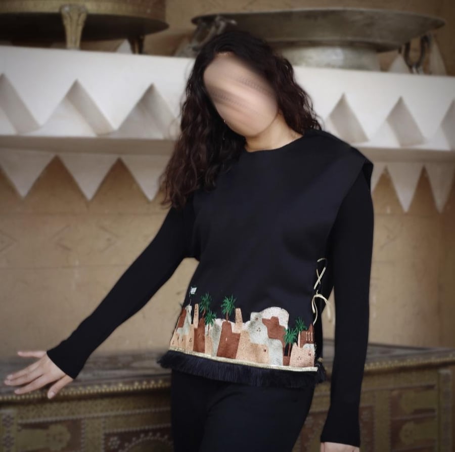 بكج يوم التاسيس