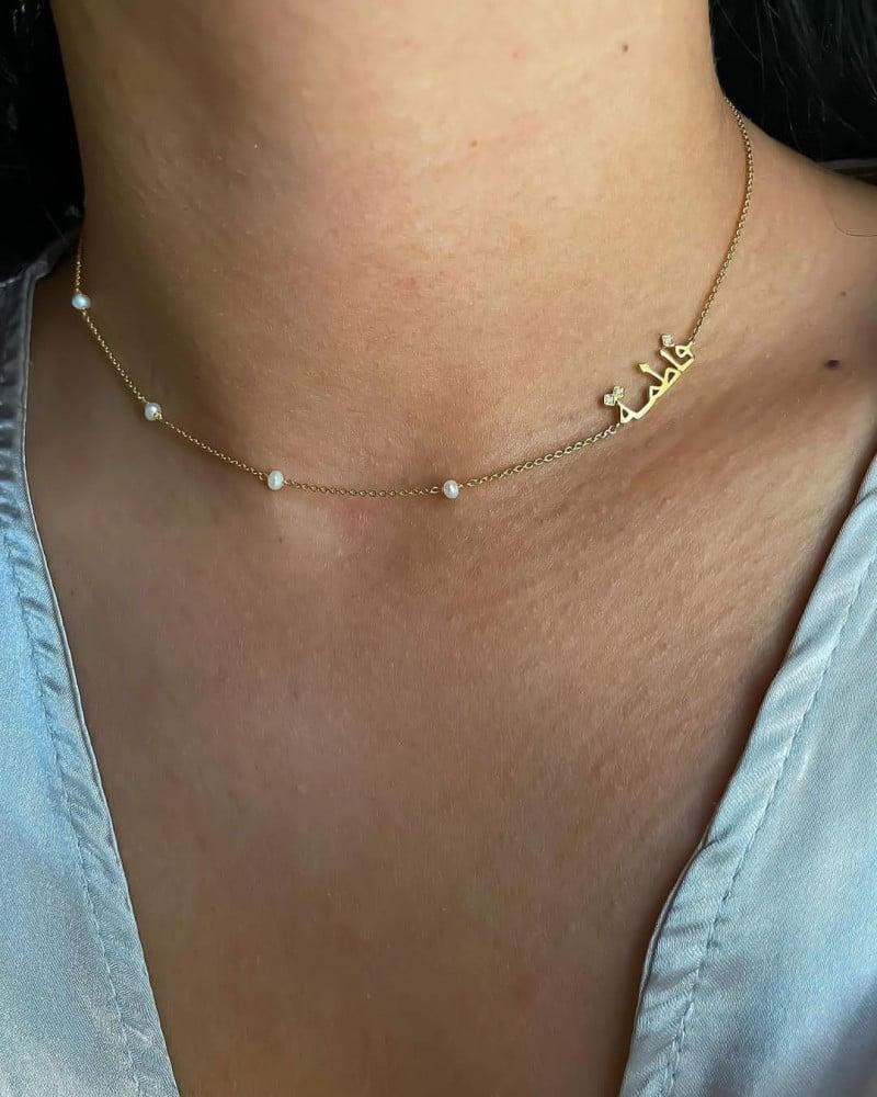 Name necklace with zircon pearl