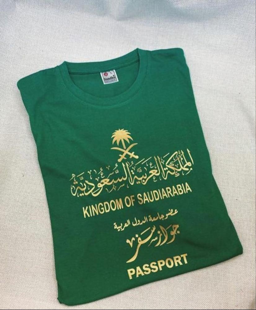 تيشرتات ولي العهد