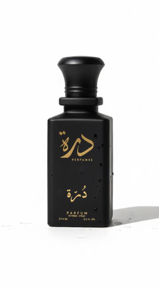 عطر دُرة