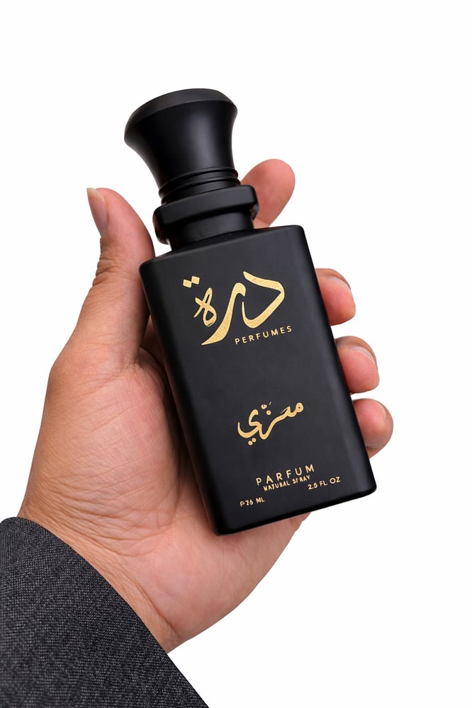 عطر معزّي