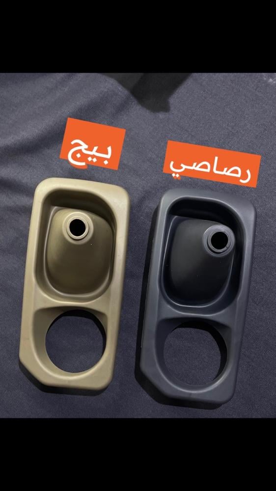 جلدة عصا قير فورد فكتوريا ماركيز تاون كار 05 - 12 ( بيج - رصاصي - أسود )