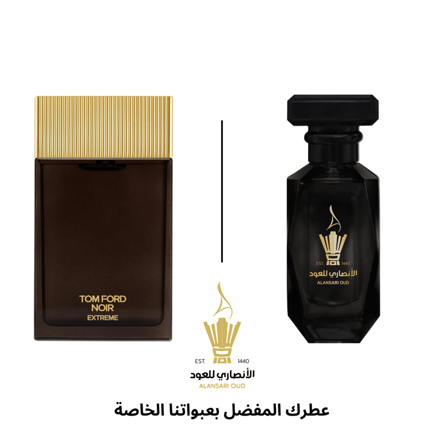 عطر نوار اكستريم من توم فورد
