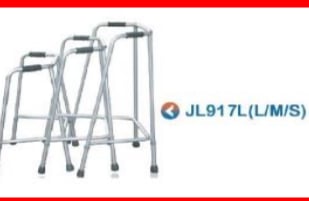 (JL-917L(S مشايه