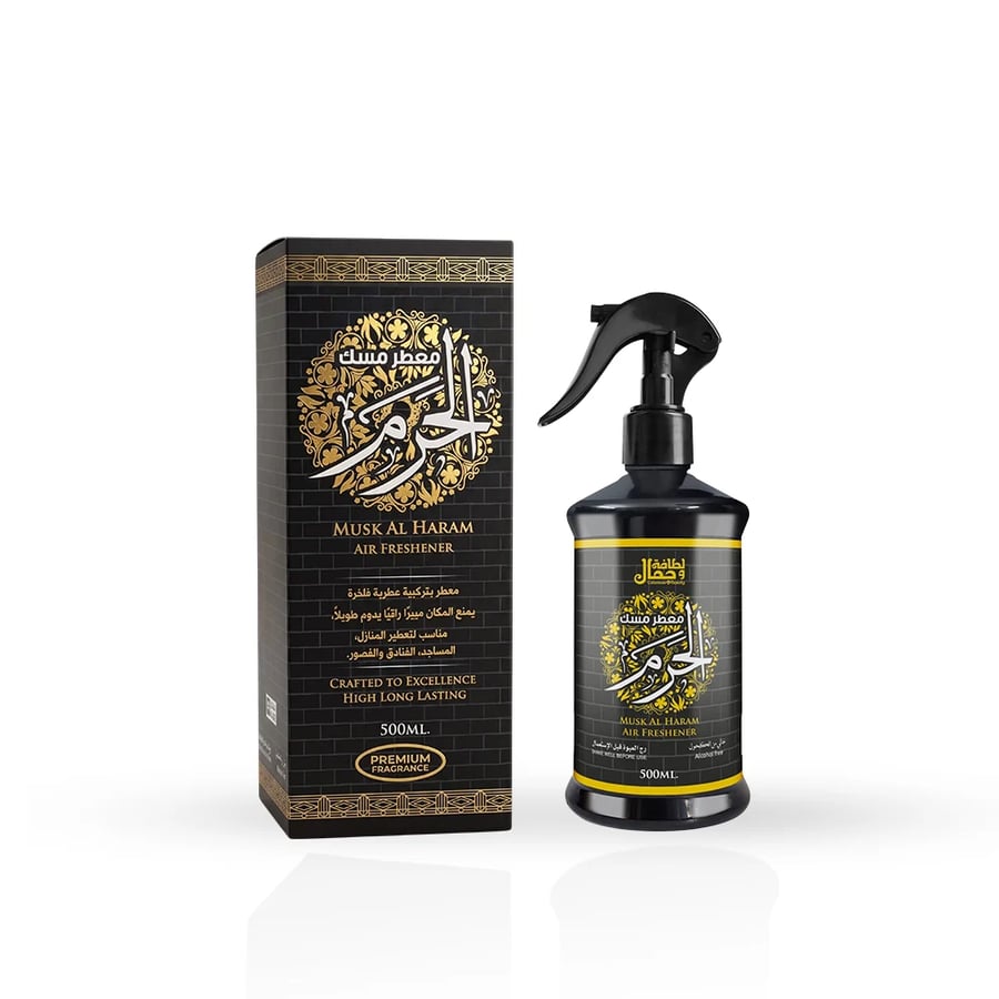 معطر جو مسك الحرم 500 مل