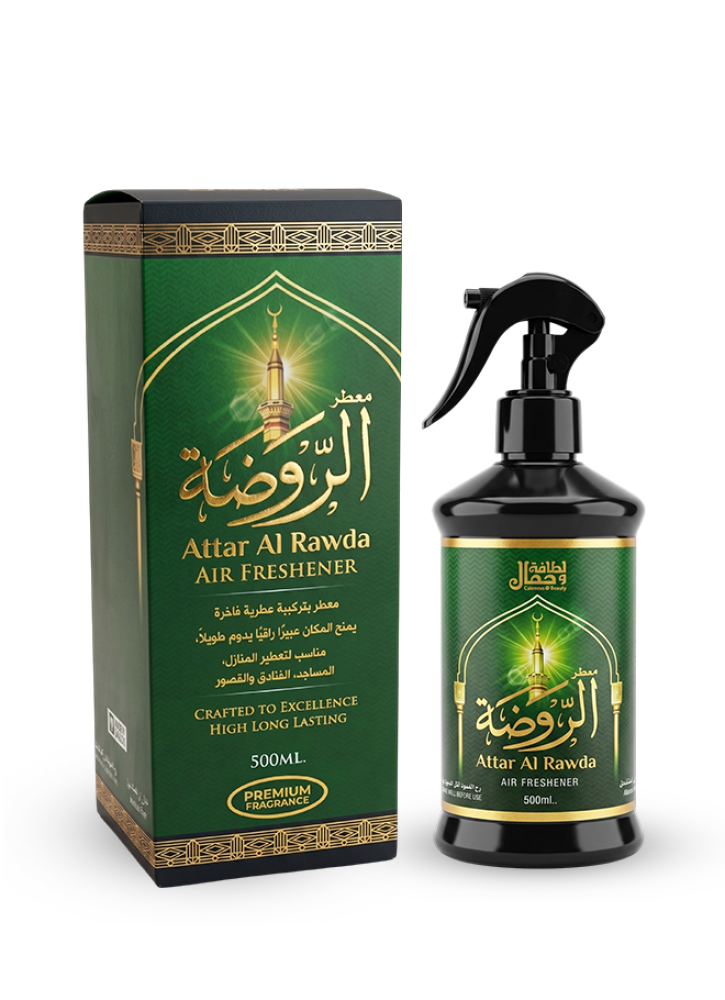 معطر جو ومفارش الروضة (500 مل) – نفحات السكينة والطمأنينة
