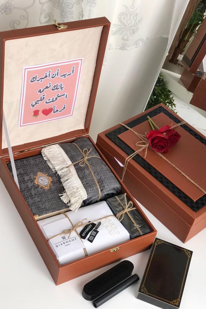 بوكس رجالي رمضاني