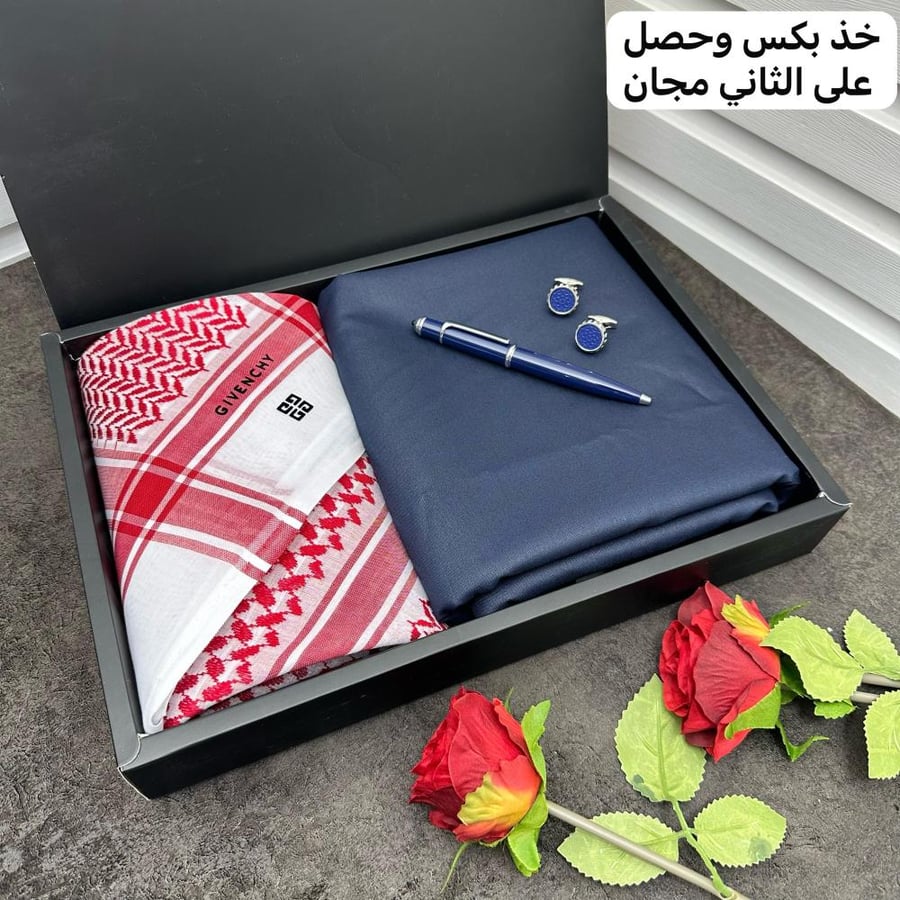 طقم رجالي فخم قماش وشماغ مع قلم