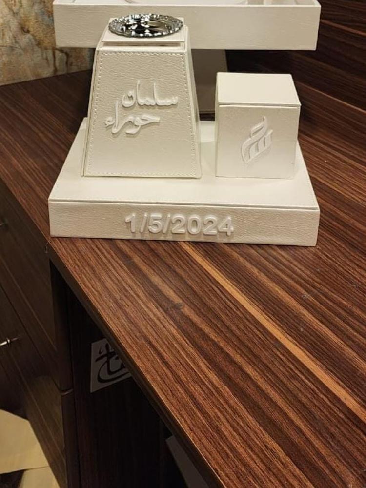 طقم مبخره جلد