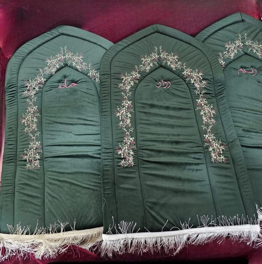 سجاده صلاه