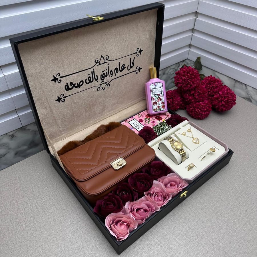 بكج هديه نسائيه فخمه2026