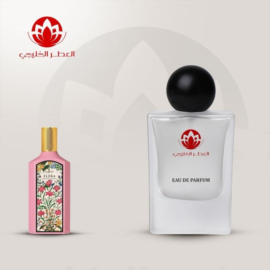 Flora Gardena perfume