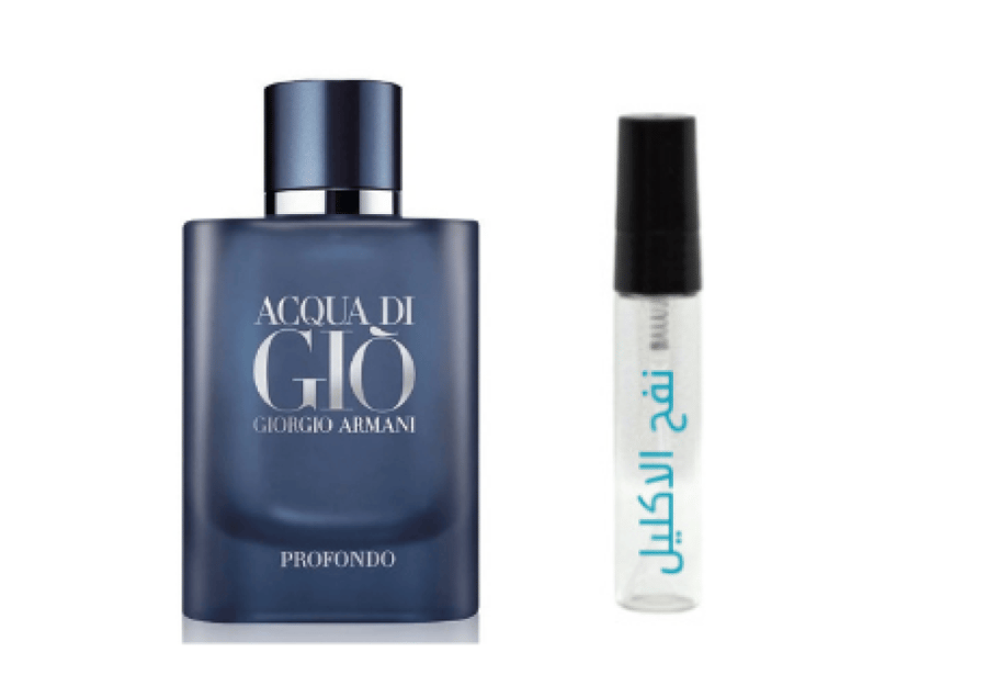 Armani Aqua di Gio Profondo sample – Eau de Parfum