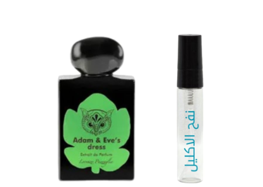 عينة عطر لورينزو بازاجليا ادم & ايفز دريس اكسترايت دو بارفيوم