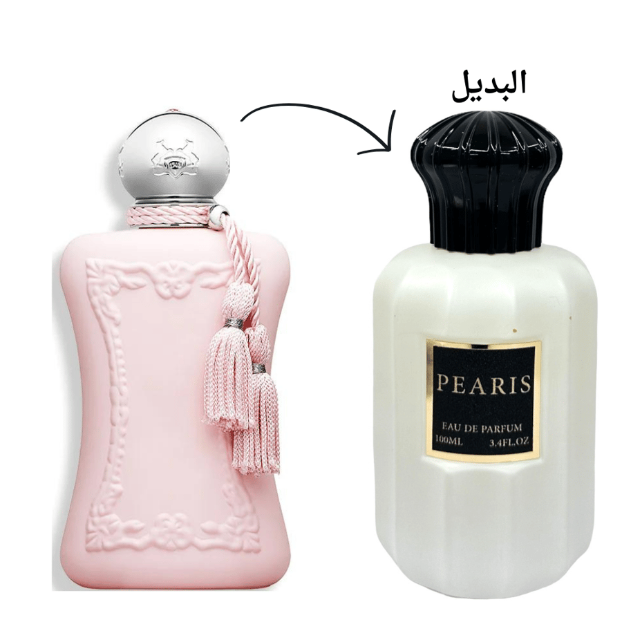 عطر بيريز او دي بارفيوم 100مل
