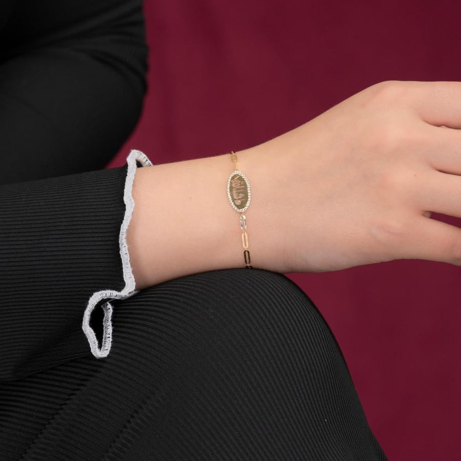 سوارة ذهب بتصميم  ماشالله عيار 18k