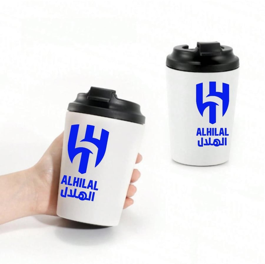 كوب الهلال حافظ للحرارة و البرودة