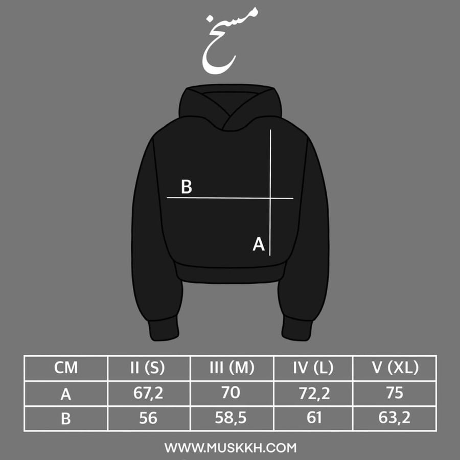 custom Hoodie