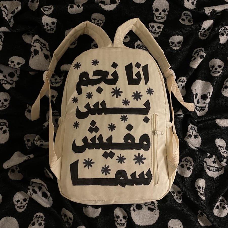 I AM STAR BAG
