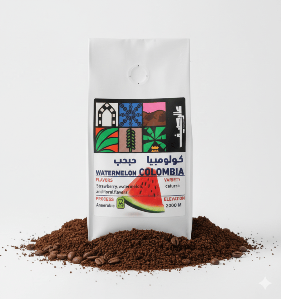 محصول كولمبي | حبحب 250g