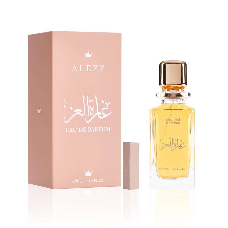 غارة العز