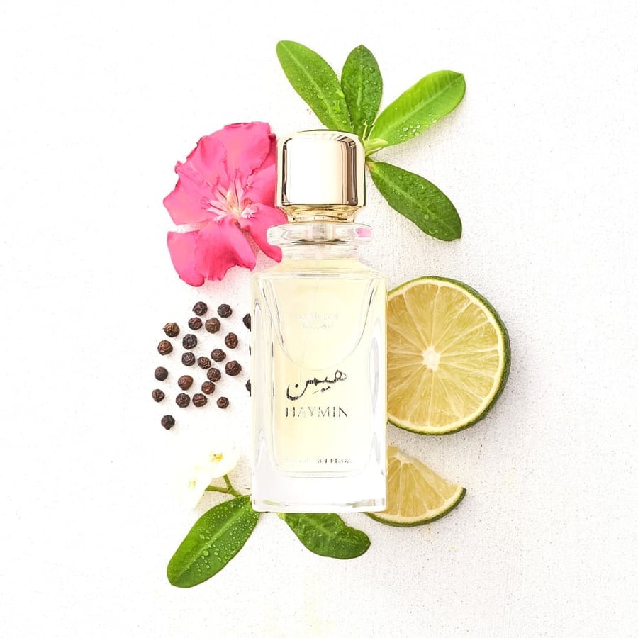 عطر هيمن العز