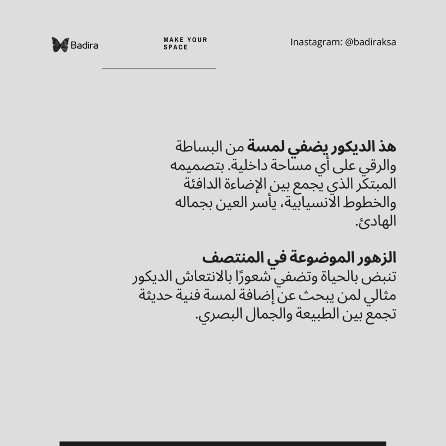 فايلا - faila