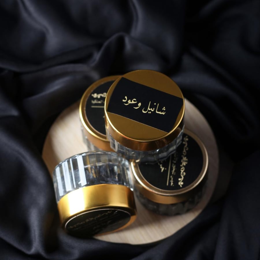 خمرية شعر شانيل
