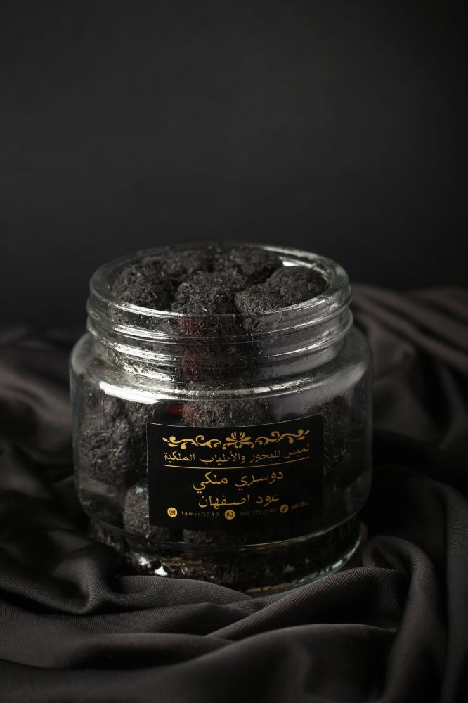 معمول دوسري عود أصفهان