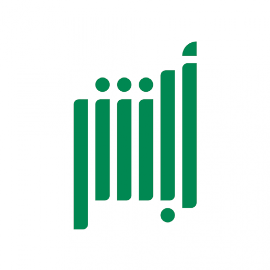 حجز موعد عن طريق ابشر