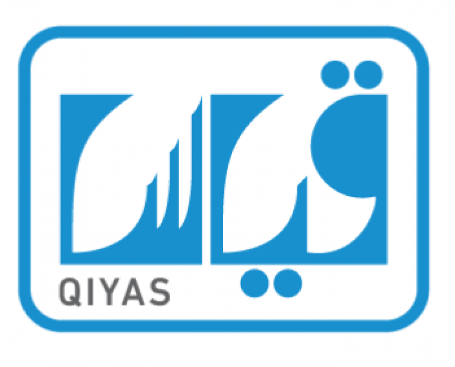 التقديم على اختبارات قياس