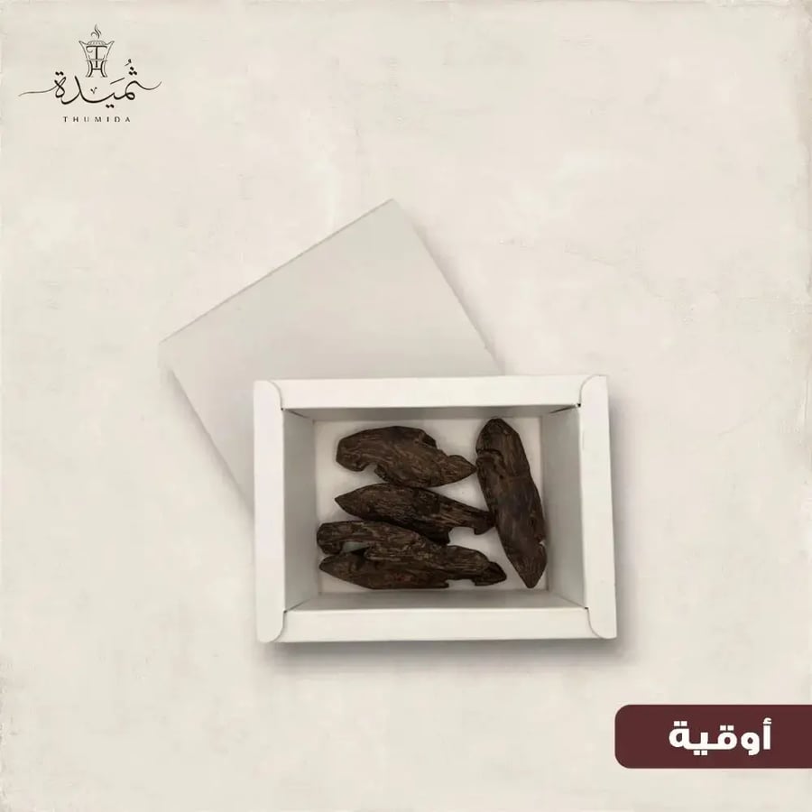 عود كلمنتان ملكي مُحسن - متجر ثُميدة