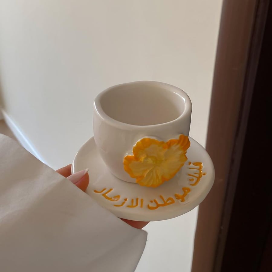 كوب اسبريسو ورده  وصحن بعباره