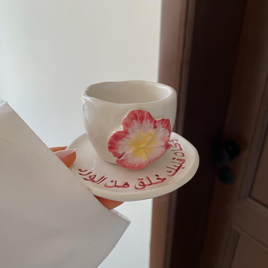 كوب اسبريسو ورده  وصحن بعباره