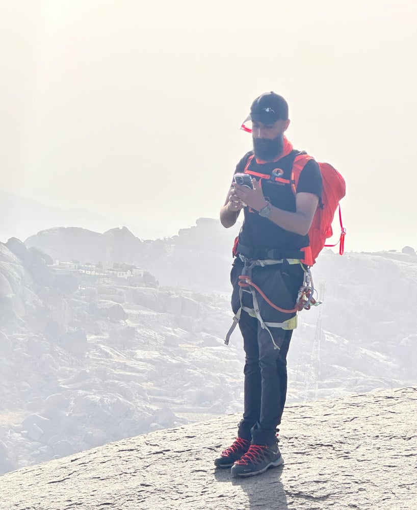 Masra Adventure – Jabal Shada