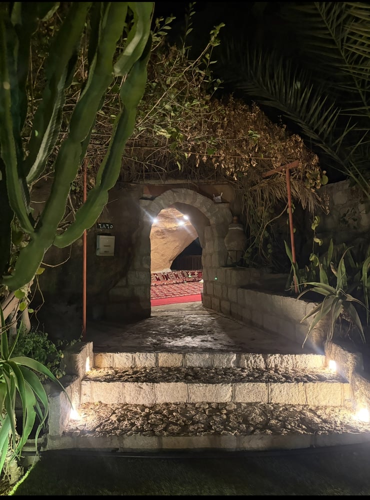 Masra Adventure – Jabal Shada