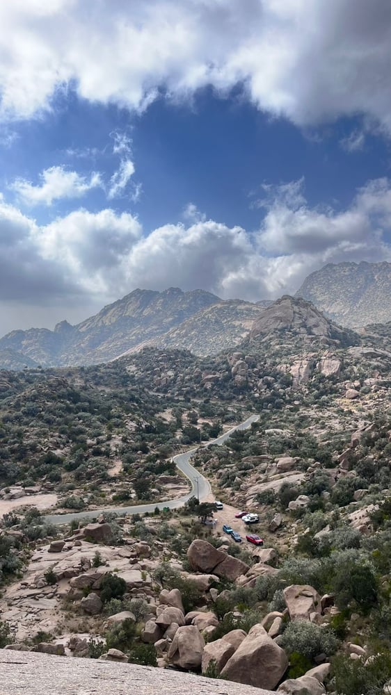 مغامرة اليوم الوطني