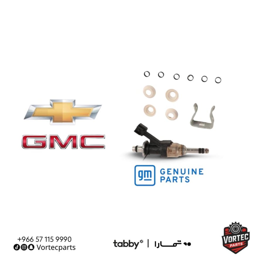 بخاخ محركات 4.3L V6 - 5.3 V8 LT