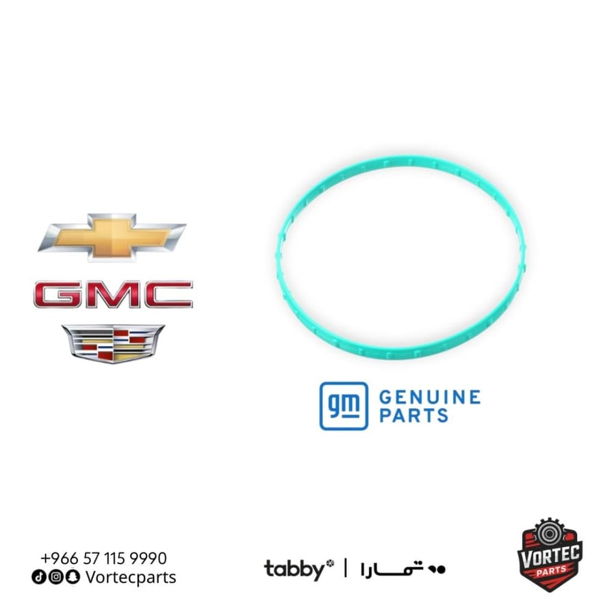 قازقيت ثروتل محركات 6.6L - 6.2L - 6.0L